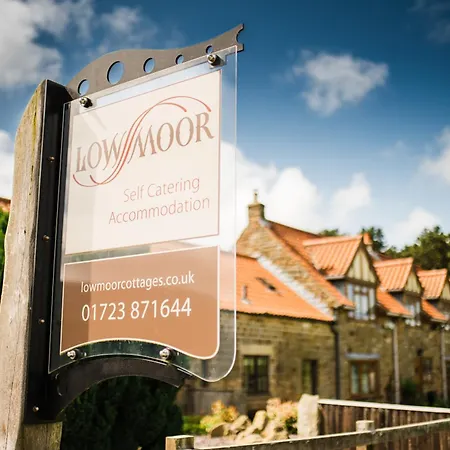 펜션 The Old Dairy *